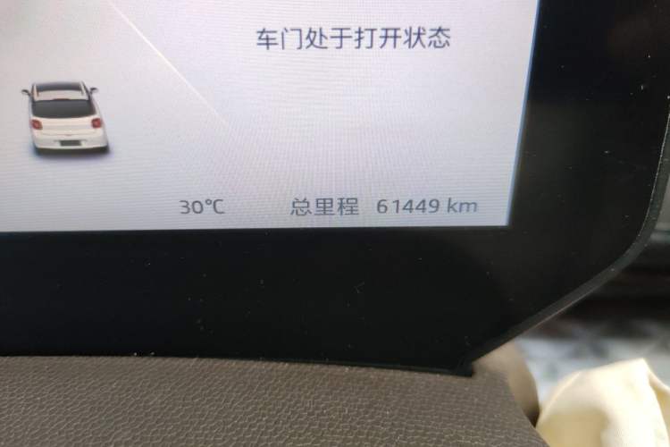 Used JAC Yiwei 3 2023 505km Pro Odometer Close Up