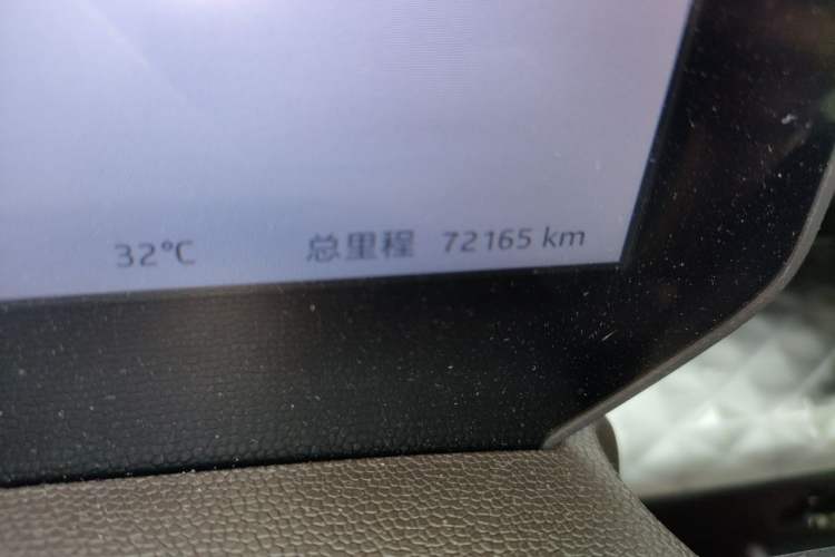 Used JAC Yiwei 3 2023 505 km Championship Edition Odometer Close Up