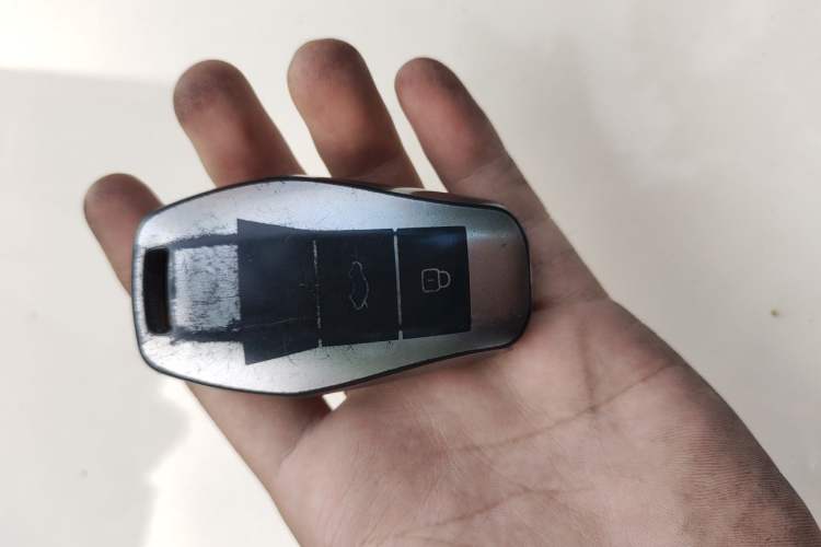 Used JAC Yiwei 3 2023 505km Pro Vehicle Key