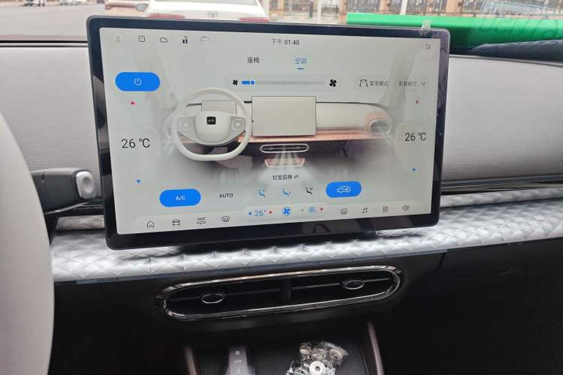 Used JAC Yiwei 3 2023 505km Pro Audio And AC Panel