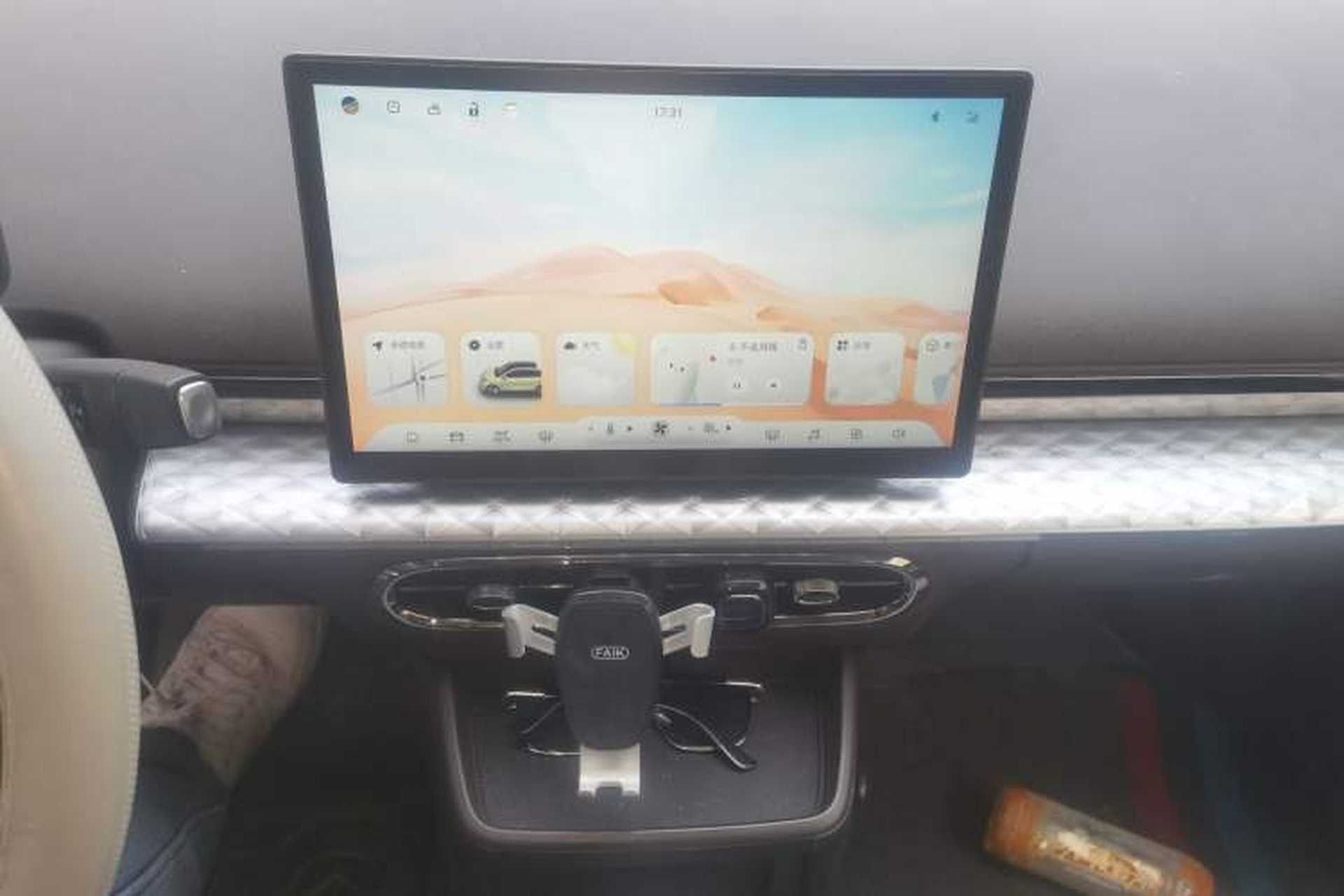 Used JAC Yiwei 3 2023 505km Air Audio And AC Panel