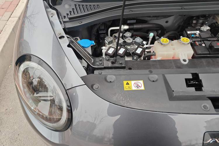 Used JAC Yiwei 3 2023 505km Pro Engine Bay Right