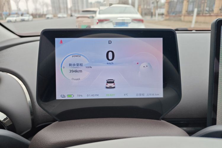 Used JAC Yiwei 3 2023 505km Pro Instrument Cluster