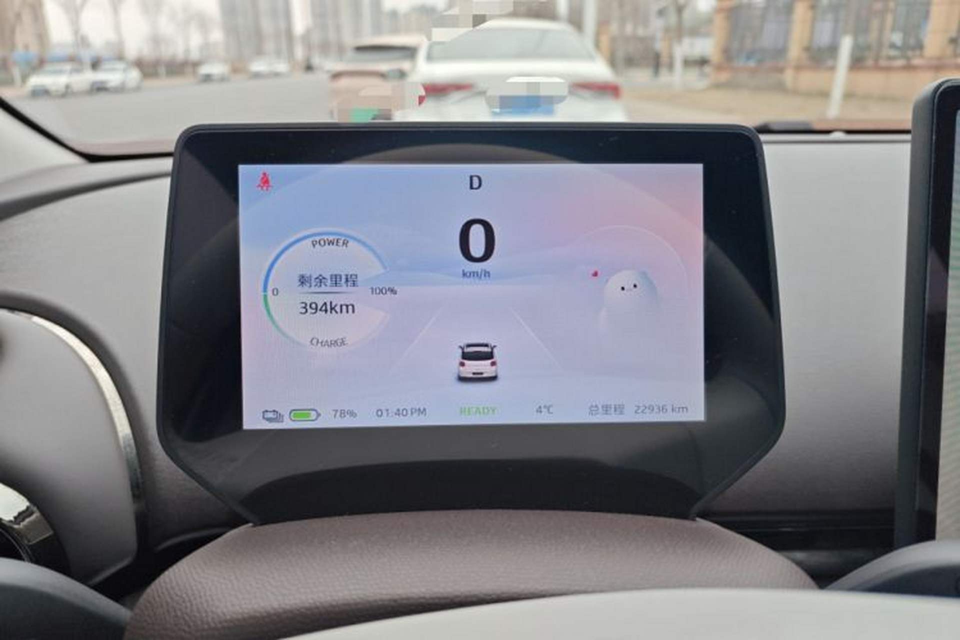 Used JAC Yiwei 3 2023 505km Pro Instrument Cluster