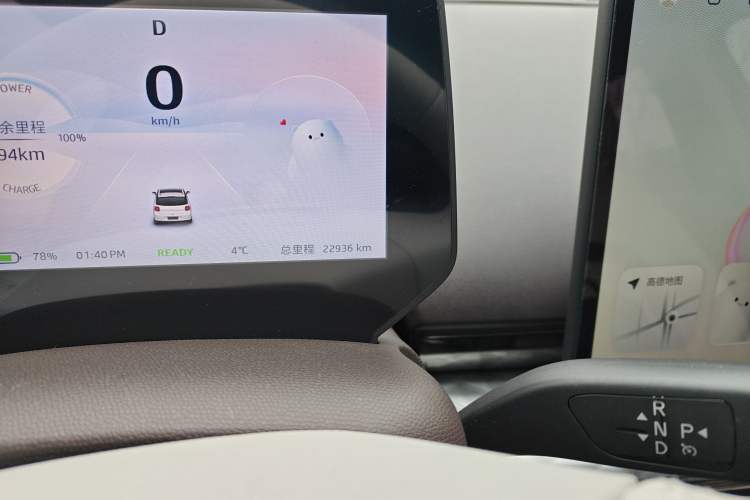 Used JAC Yiwei 3 2023 505km Pro Odometer Close Up