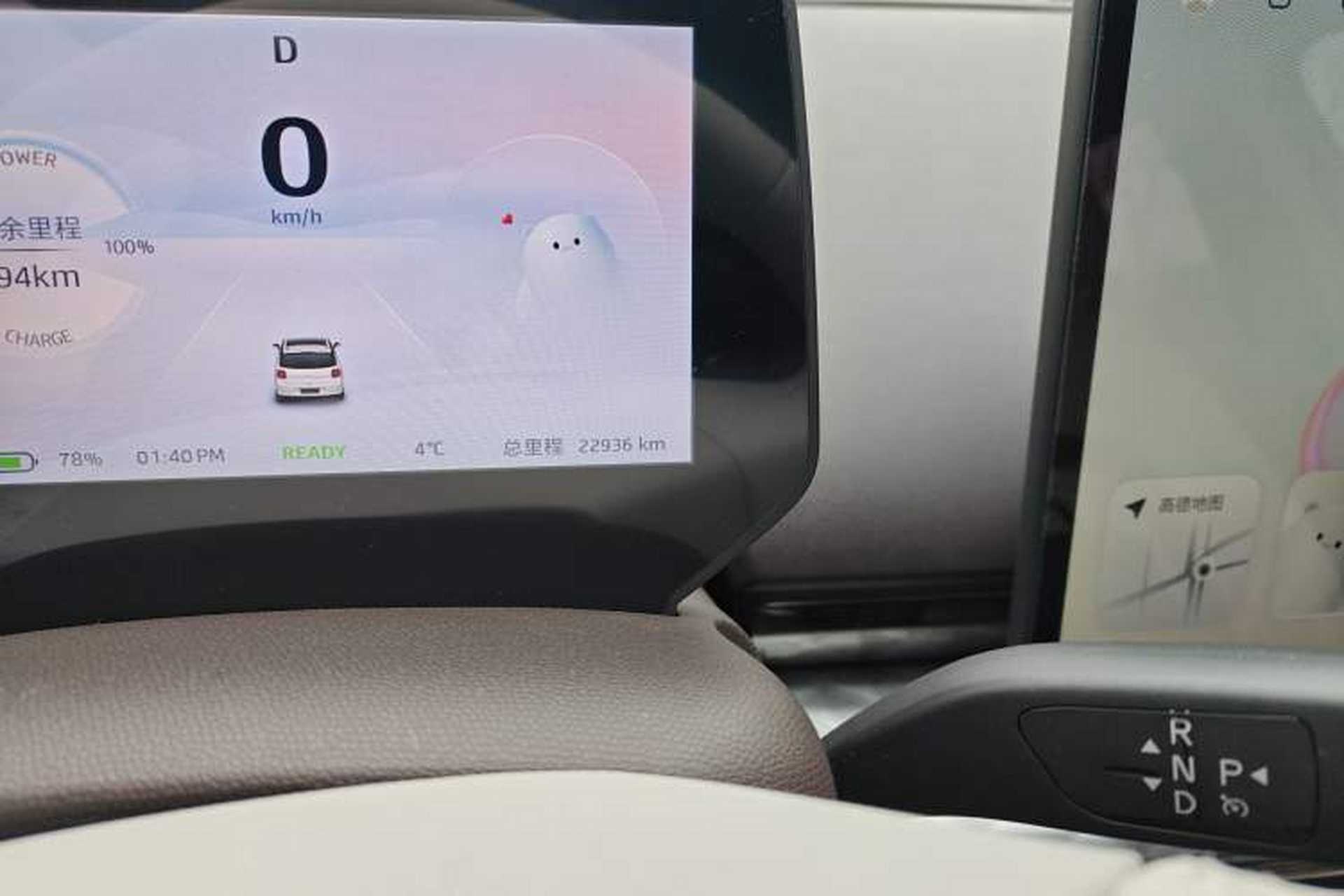 Used JAC Yiwei 3 2023 505km Pro Odometer Close Up