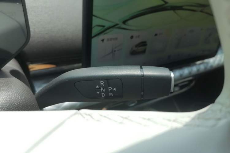 Used JAC Yiwei 3 2023 405km Pro Gear Lever