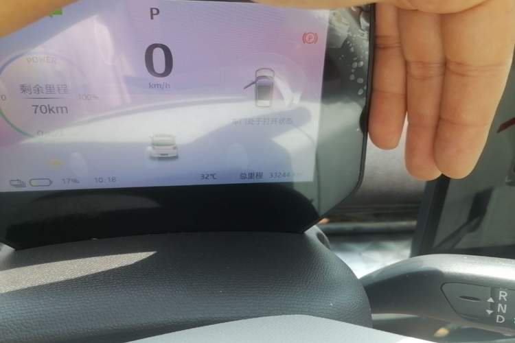 Used JAC Yiwei 3 2023 405km Pro Instrument Cluster