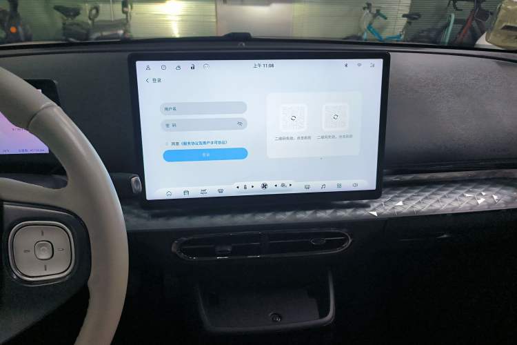 Used JAC Yiwei 3 2023 505km Pro Audio And AC Panel