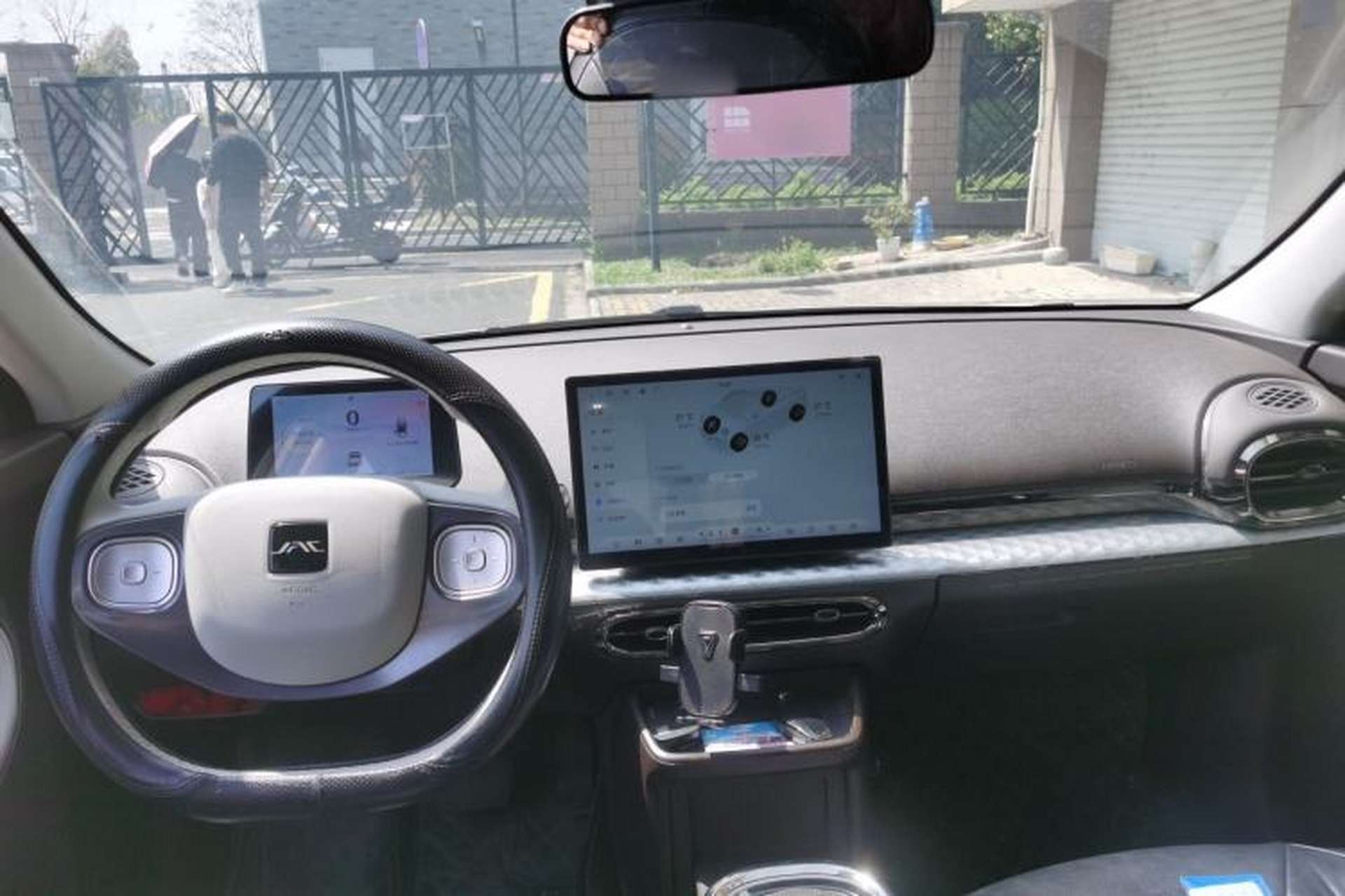 Used JAC Yiwei 3 2023 405km Air Center Console