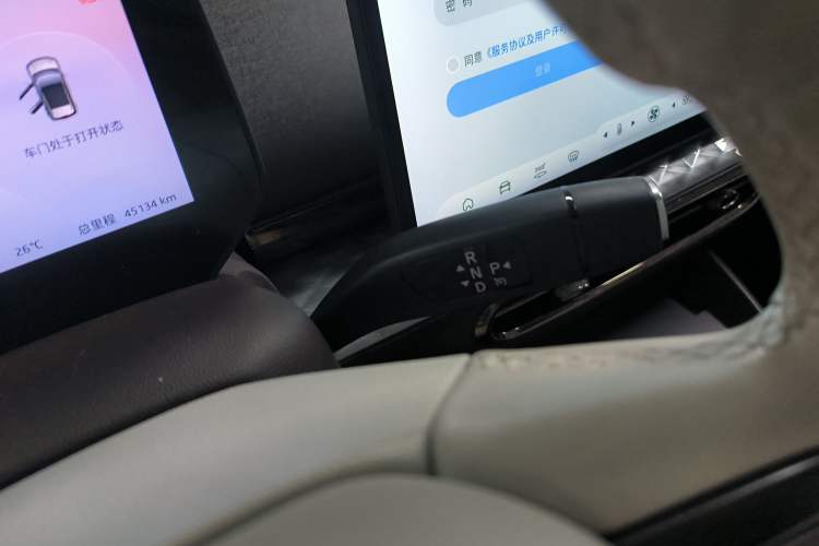 Used JAC Yiwei 3 2023 505km Pro Gear Lever