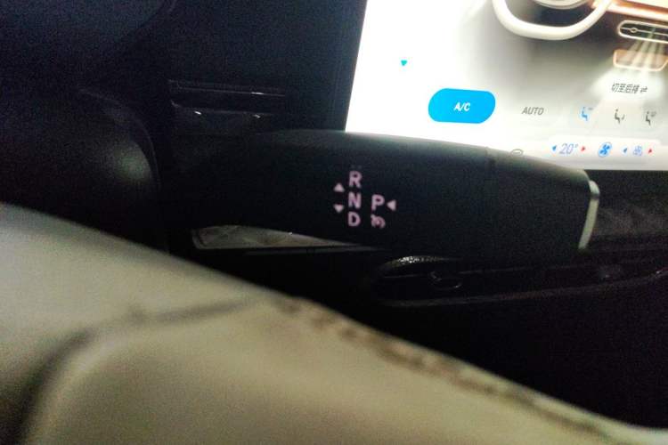 Used JAC Yiwei 3 2023 505km Pro Gear Lever