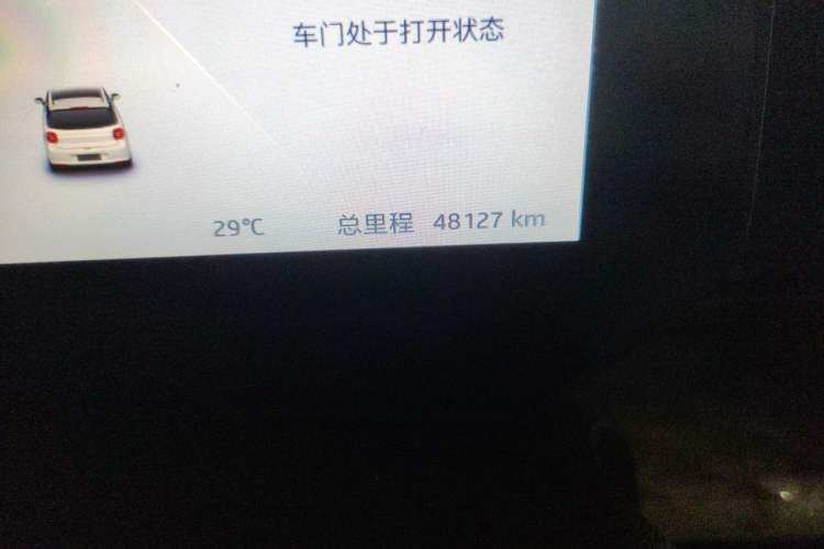 Used JAC Yiwei 3 2023 505km Pro Odometer Close Up