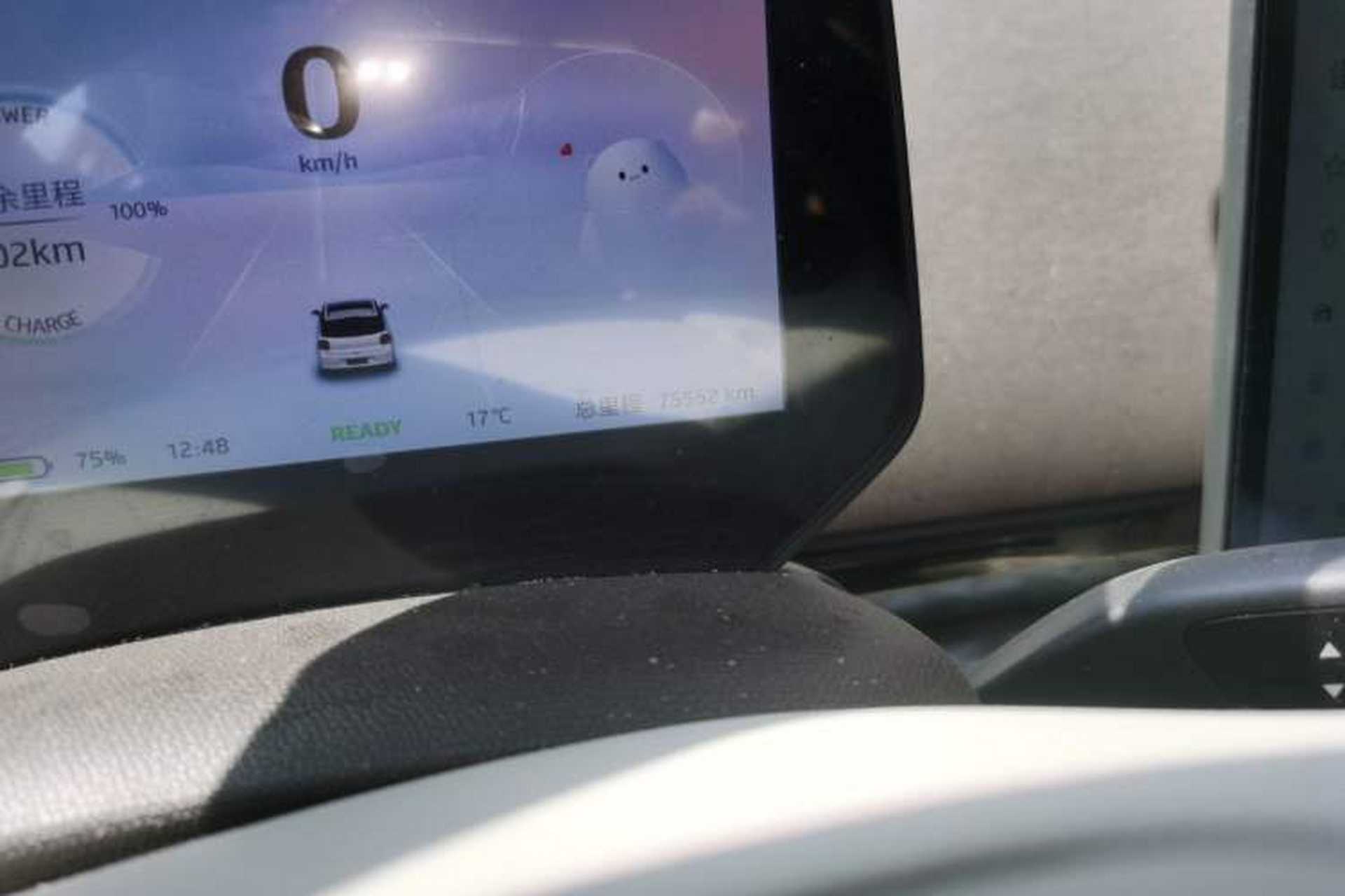 Used JAC Yiwei 3 2023 405km Air Odometer Close Up