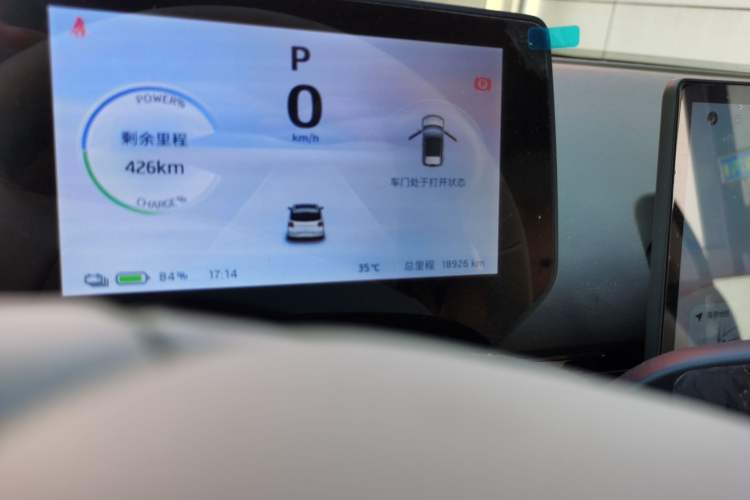 Used JAC Yiwei 3 2023 505 km Championship Edition Odometer Close Up
