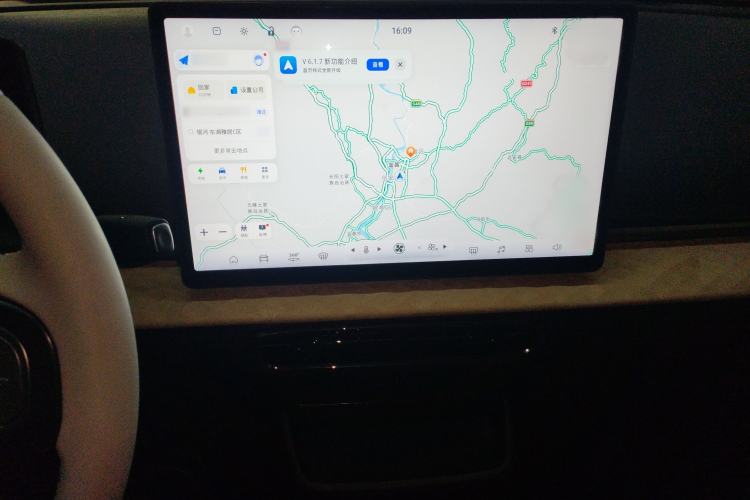 Used JAC Yiwei 3 2023 505km Pro Audio And AC Panel