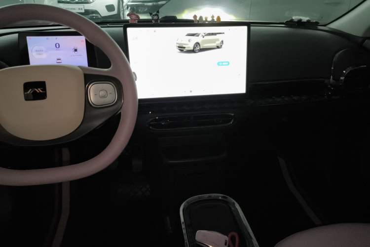 Used JAC Yiwei 3 2023 505km Pro Audio And AC Panel