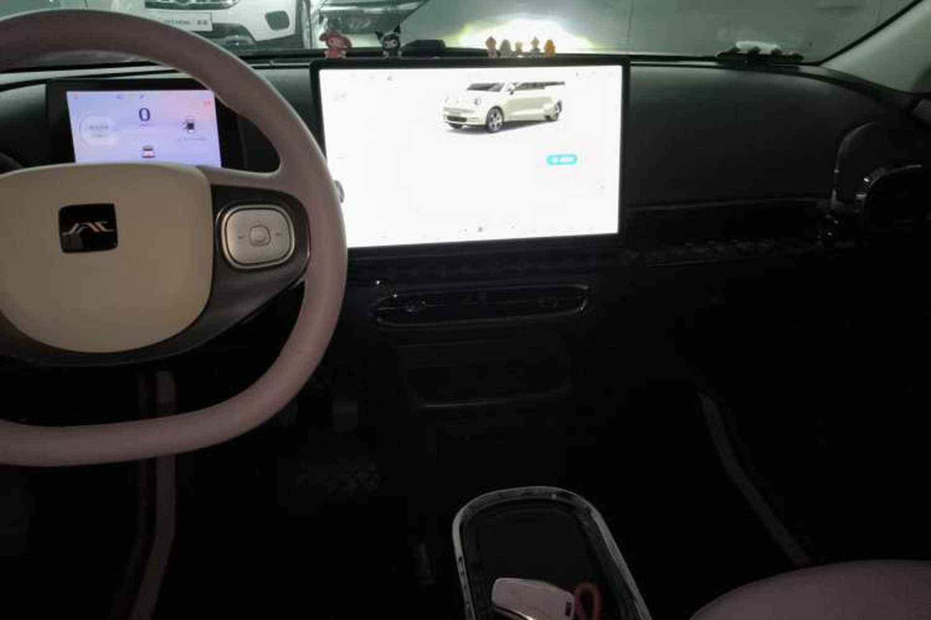 Used JAC Yiwei 3 2023 505km Pro Audio And AC Panel