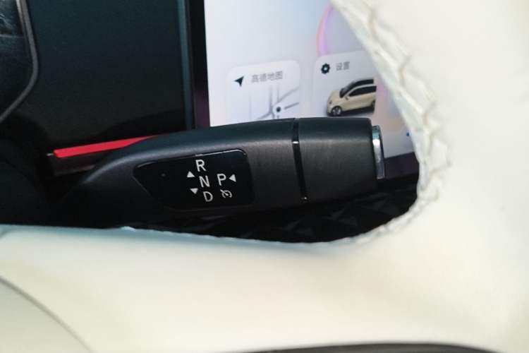 Used JAC Yiwei 3 2023 505km Pro+ Gear Lever
