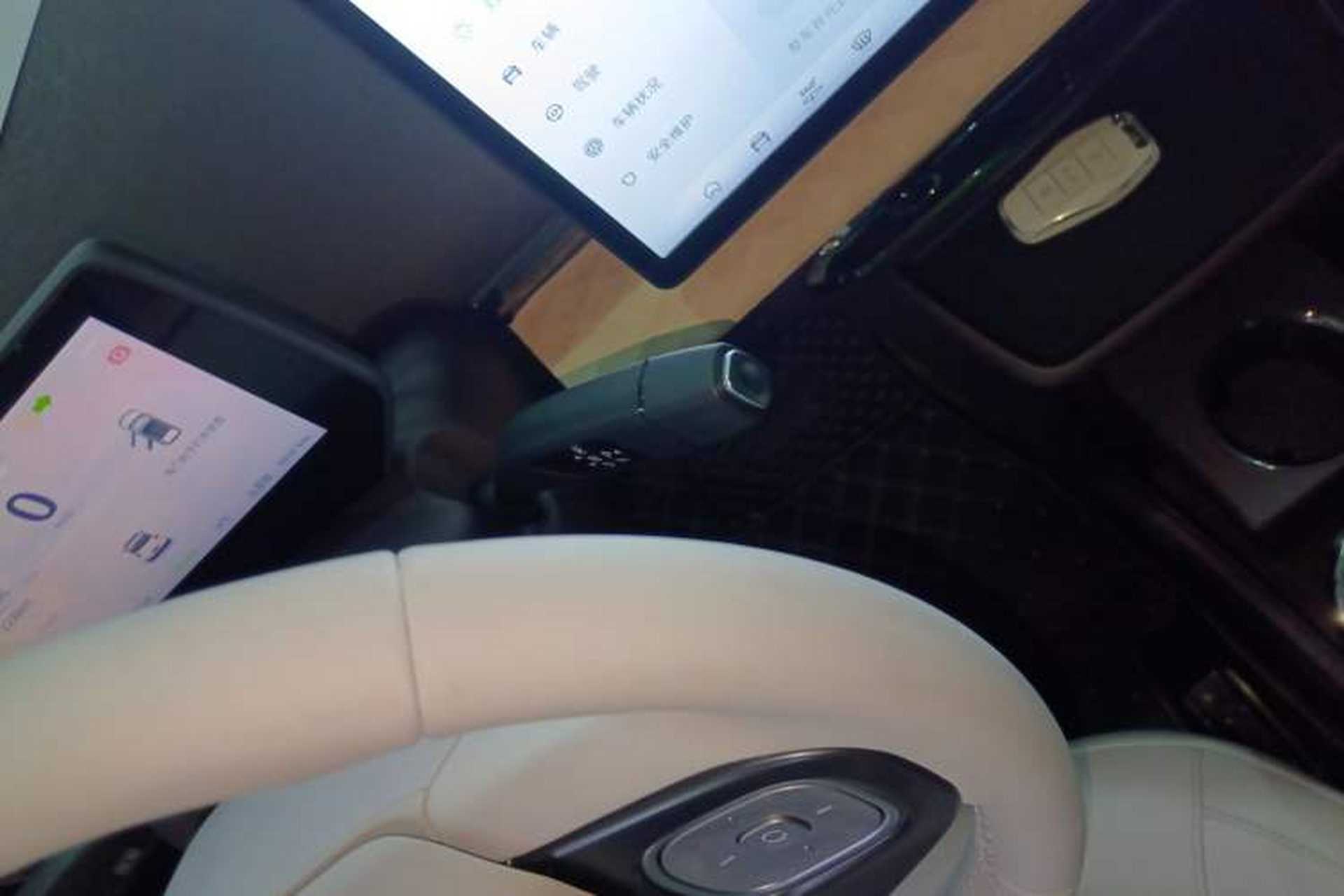 Used JAC Yiwei 3 2023 505km Pro Gear Lever