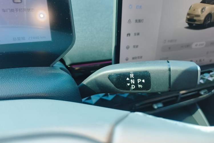 Used JAC Yiwei 3 2023 505km Pro+ Gear Lever