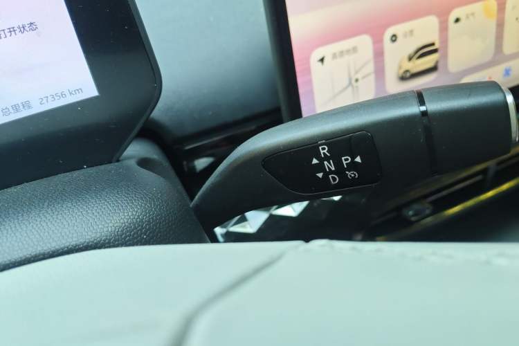 Used JAC Yiwei 3 2023 505km Pro+ Gear Lever