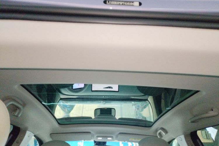 Used JAC Yiwei 3 2023 505km Pro Headliner