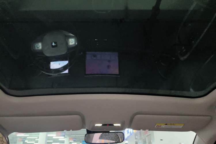 Used JAC Yiwei 3 2023 505km Pro Headliner