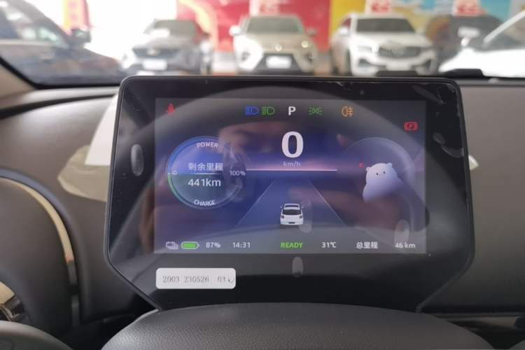 Used JAC Yiwei 3 2023 505km Air Instrument Cluster