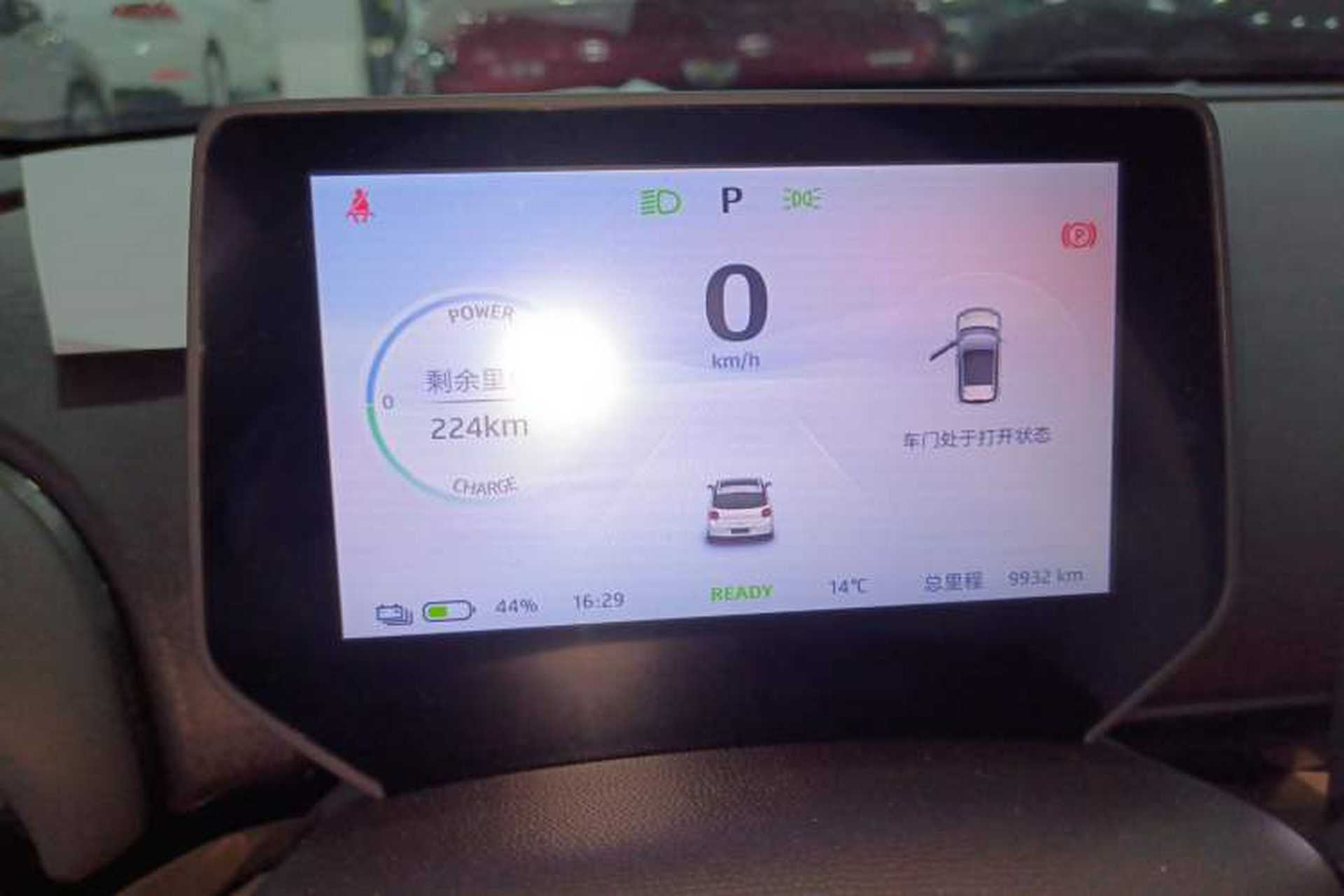 Used JAC Yiwei 3 2023 505km Pro Instrument Cluster