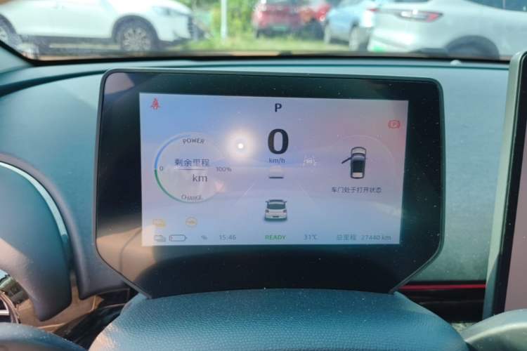 Used JAC Yiwei 3 2023 505km Pro+ Instrument Cluster