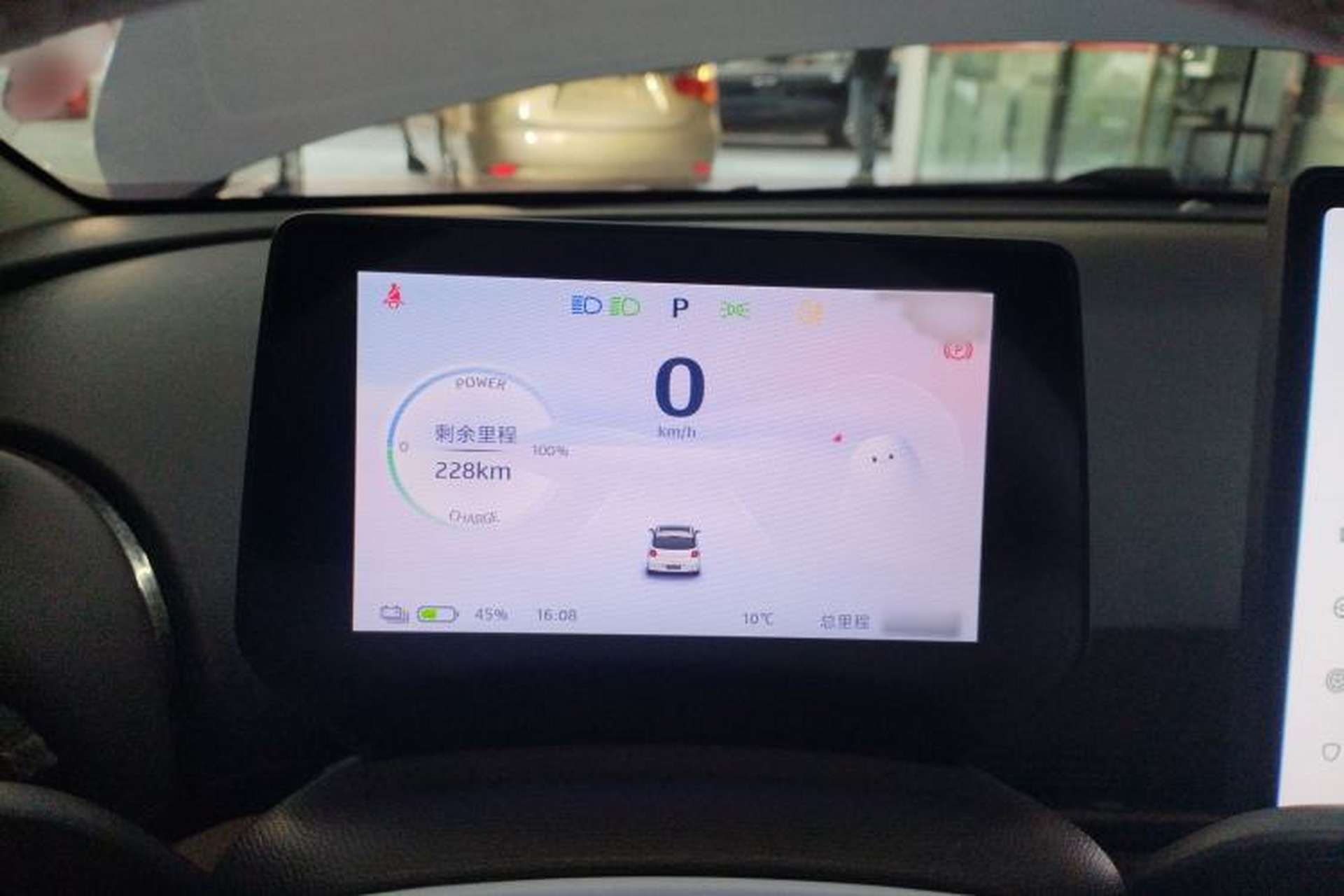 Used JAC Yiwei 3 2023 505km Pro Instrument Cluster
