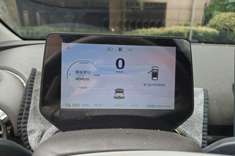 Used JAC Yiwei 3 2023 405km Air Instrument Cluster
