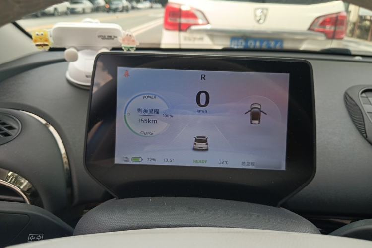 Used JAC Yiwei 3 2023 505km Air Instrument Cluster