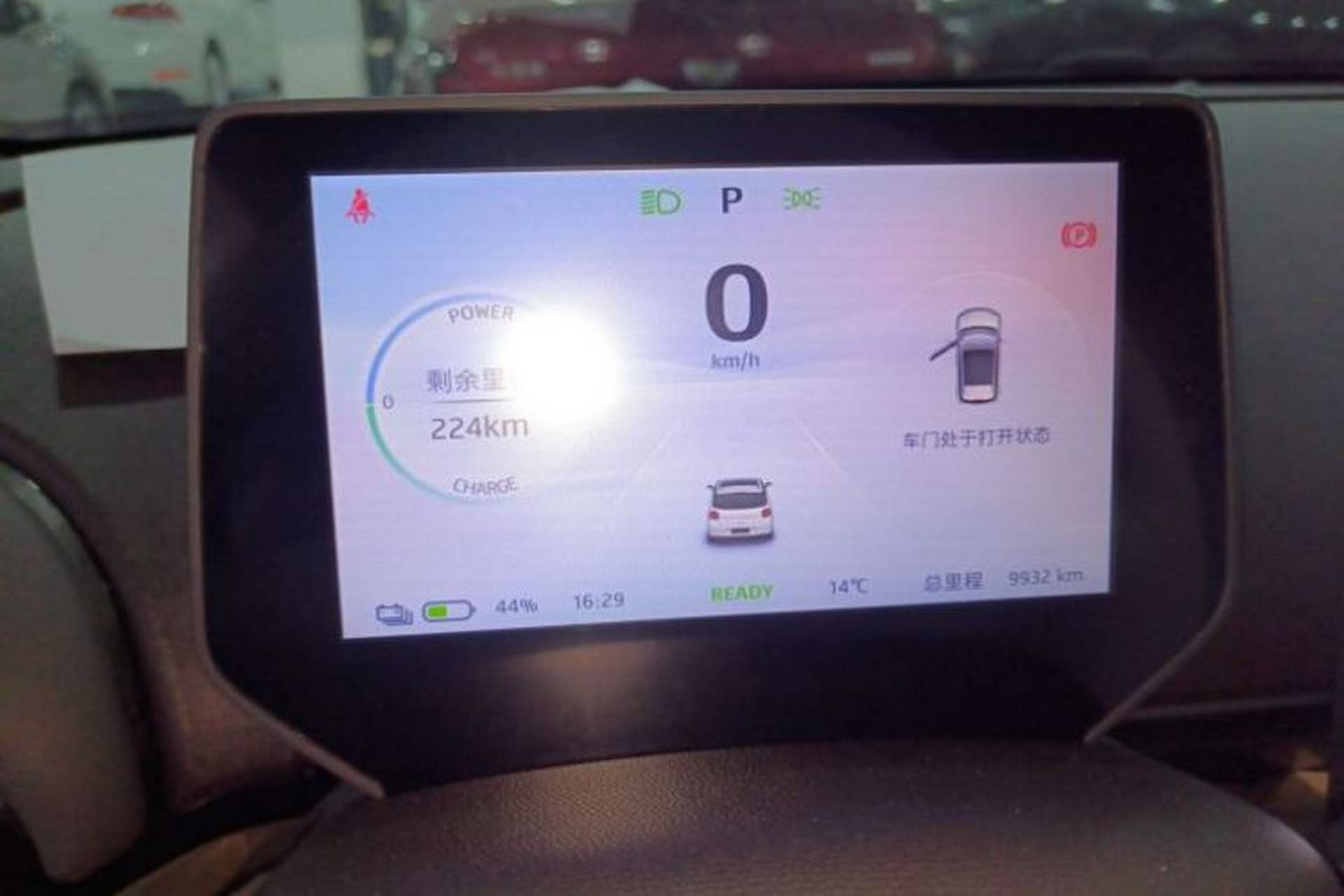 Used JAC Yiwei 3 2023 505km Pro Odometer Close Up