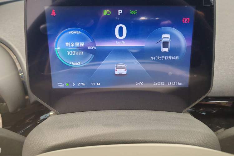 Used JAC Yiwei 3 2023 405km Air Odometer Close Up
