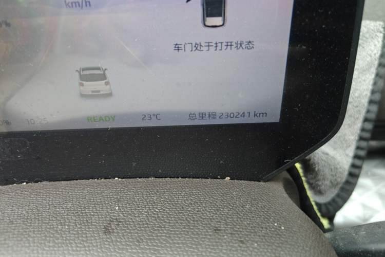Used JAC Yiwei 3 2023 405km Air Odometer Close Up