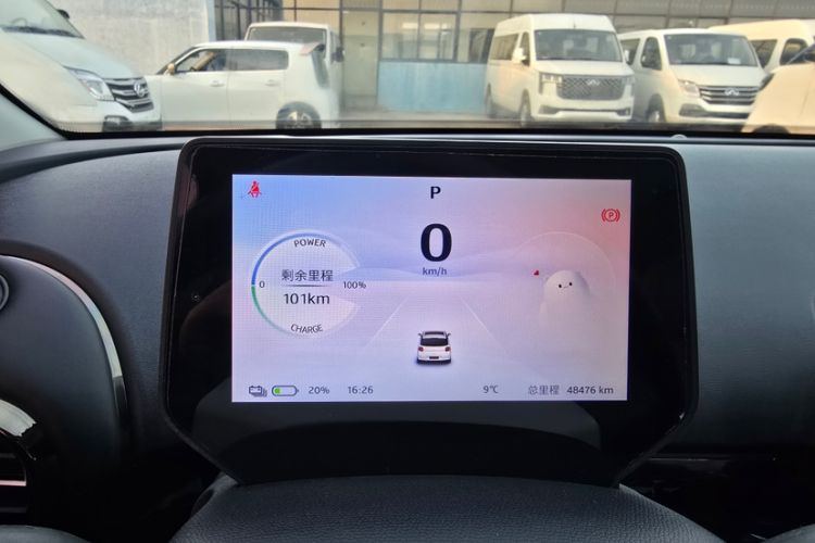 Used JAC Yiwei 3 2023 505km Pro Odometer Close Up