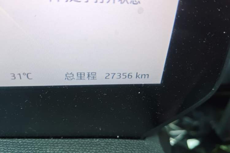 Used JAC Yiwei 3 2023 505km Pro+ Odometer Close Up