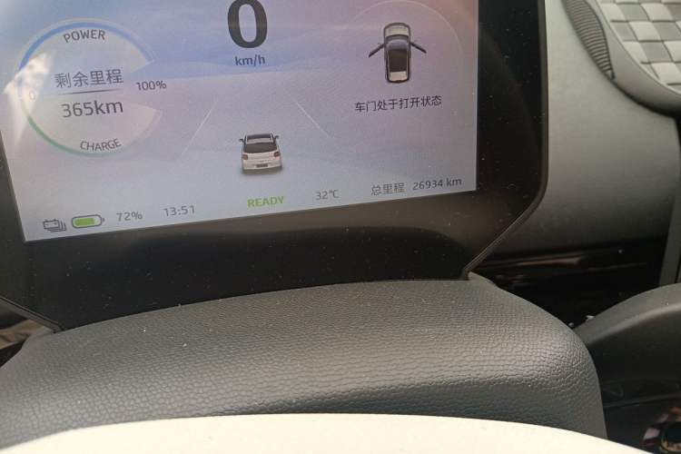 Used JAC Yiwei 3 2023 505km Air Odometer Close Up