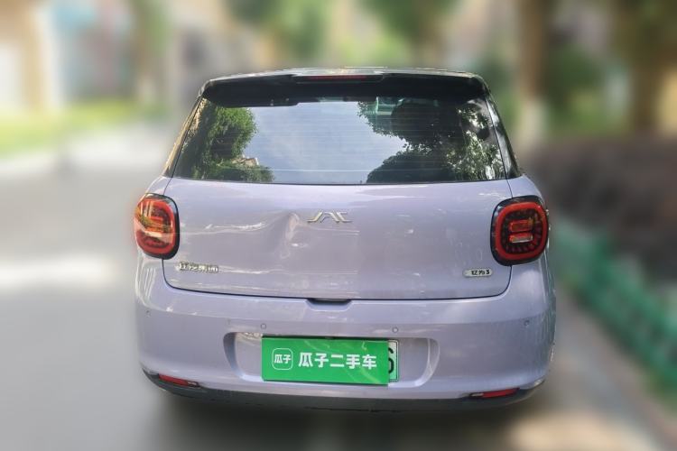 Used JAC Yiwei 3 2023 505km Pro+ Rear