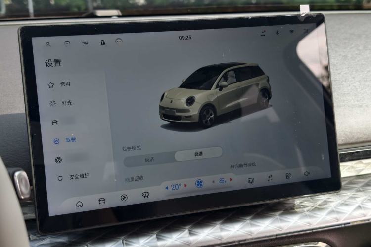 Used JAC Yiwei 3 2023 405km Lite Audio And AC Panel