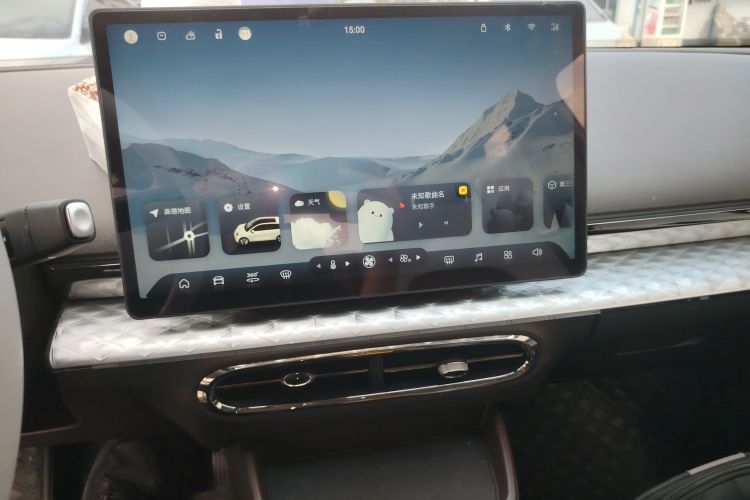 Used JAC Yiwei 3 2023 505km Pro Audio And AC Panel