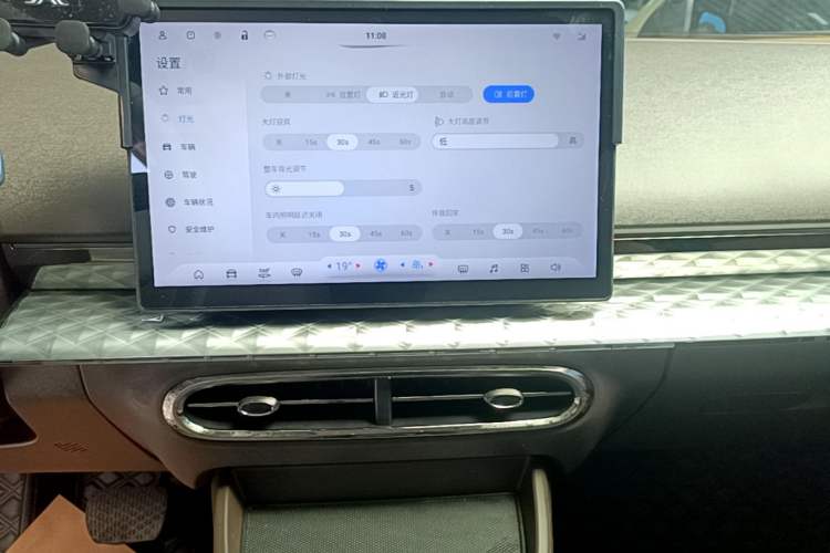 Used JAC Yiwei 3 2023 505km Air Audio And AC Panel