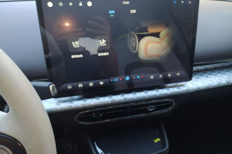 Used JAC Yiwei 3 2023 505km Pro Audio And AC Panel