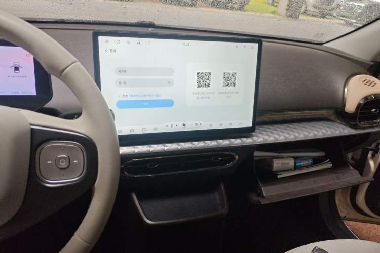 Used JAC Yiwei 3 2023 505km Pro+ Audio And AC Panel