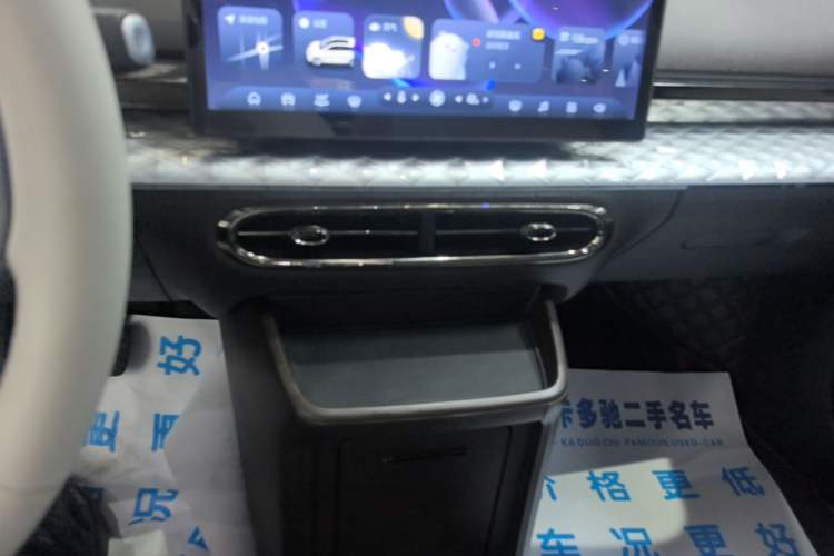 Used JAC Yiwei 3 2023 405km Air Audio And AC Panel