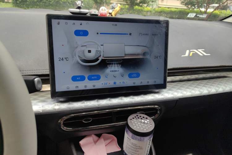 Used JAC Yiwei 3 2023 405km Lite Audio And AC Panel