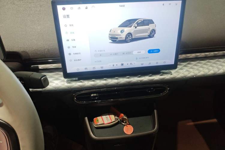 Used JAC Yiwei 3 2023 405km Pro Audio And AC Panel