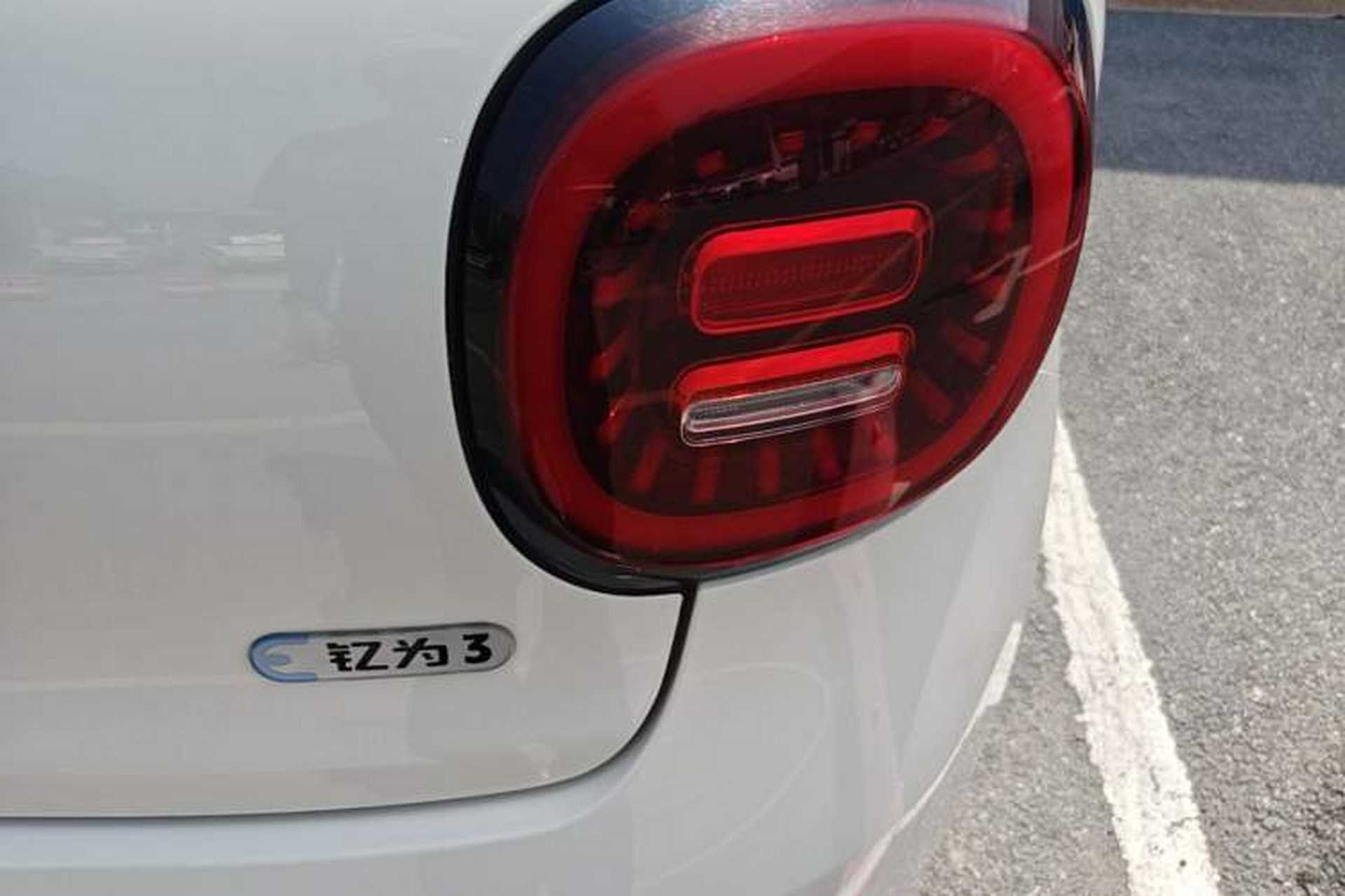 Used JAC Yiwei 3 2023 505km Pro+ Exterior 1